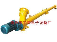 濰坊管式絞龍選購指南 青州市宇星電子設備廠專業解析